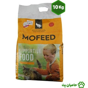 تصویر غذا خشک گربه حمایتی مفید وزن 10 کیلوگرم MOFEED supportive cat dry food 10kg