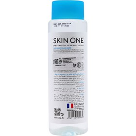 تصویر میسلار واتر پوست نرمال تا خشک اسکین وان Skin One Micellar Water For Normal To Dry Skin 250 ml