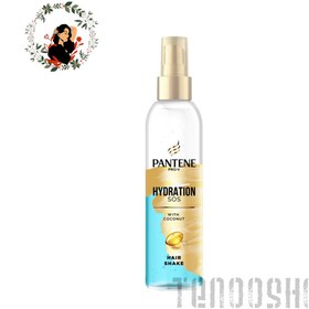 تصویر اسپری دو فاز مو پنتن - Volume SOS Pantene Pro-V Two-Phase Hair Spray