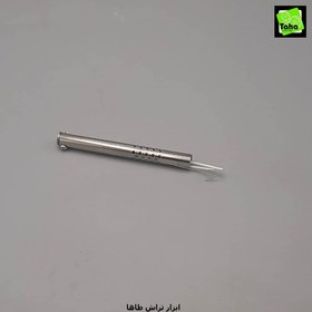 تصویر المنت40وات پوسته فلزی ولر 