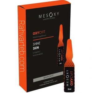 تصویر فروشگاه راهوارطب