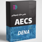 تصویر دامپ بیکد ایسیو اِی ای سی اِس AECS دنا Dena MT/AT ImmoOff 