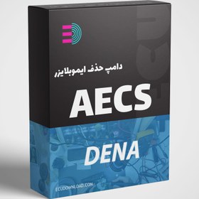 تصویر دامپ بیکد ایسیو اِی ای سی اِس AECS دنا Dena MT/AT ImmoOff 