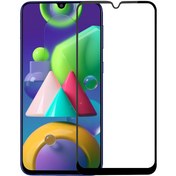 تصویر گلس سرامیکی سامسونگ M21 Ceramic Glass Screen Protector For Samsung Galaxy M21