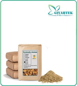 تصویر پودر هلیله زرد فله 