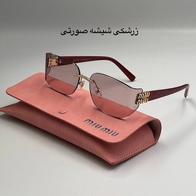 تصویر میومیو صورتی 