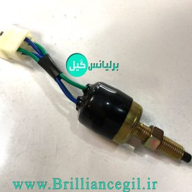 تصویر فشنگی پدال ترمز برلیانس H320 , H330 (سری 300) cl000151