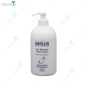 تصویر لوسیون مرطوب کننده بدن اریکه - Erikeh lait hydratant pour le corps 