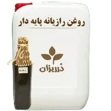 تصویر روغن رازیانه پایه دار گالن 19 کیلویی 