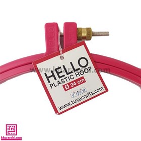 تصویر کارگاه پلاستیکی hello 24cm قرمز 