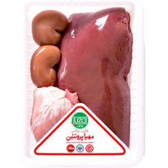 تصویر دل و جگر ممتاز گوسفندی مهیا پروتئین ۸۰۰ گرم 