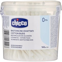 تصویر گوش پاک کن 160عددی اورجینال چیکو 