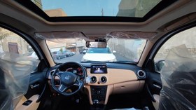 تصویر اطلس مدل 1404 ا G G