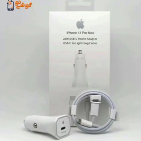 تصویر شارژر فندکی اپل 20 وات همراه با کابل شارژر Apple 20W Car Power Adapter With USB-C to Lightning Cable