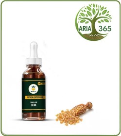 تصویر روغن مصطکی موضعی 