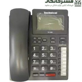 تصویر تلفن رومیزی تکنیکال مدل TEC-5860 