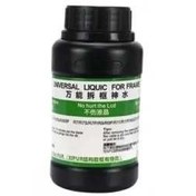 تصویر ابزار حلال چسب RELIFE RL518 