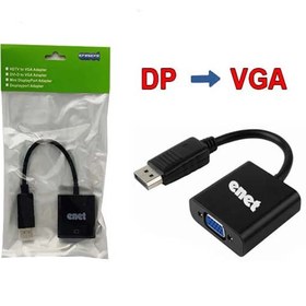 تصویر تبديل Display port به Vga ای نت 