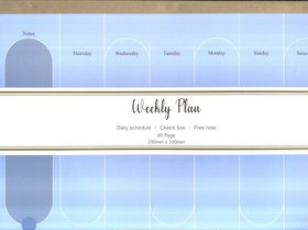 تصویر دفتر برنامه ریزی (پلنر هفتگی،WEEKLY PLANNER)،(کد ۸۷۸) 