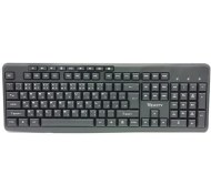 تصویر کیبورد با سیم وریتی مدل V-KB6133 ا Verity V-KB6133 wired keyboard Verity V-KB6133 wired keyboard