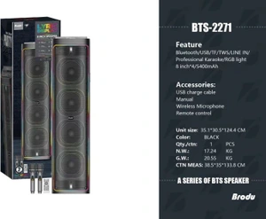 تصویر فروشگاه جهاز سیتی