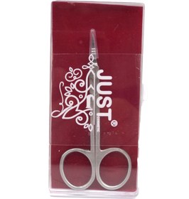 تصویر قیچی مانیکور جاست 