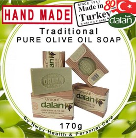 تصویر صابون گیاهی روغن زیتون طبیعی دالان دُلیو مدل آنتیک وزن 170 گرم LEDORASHOP Dalan Antik Vegan Olive Oil Soap Bar 170gr