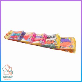 تصویر بادکنک رگالی هورا 