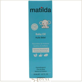 تصویر روغن مرطوب کننده و نرم کننده پوست کودک ماتیلدا 150 میلی لیتر ا BABY OIL MATILDA 150 ml BABY OIL MATILDA 150 ml