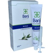 تصویر پماد مقعدی ام جی باریج اسانس - مقدار: 30 گرم Barij Essence MG Rectal Ointment