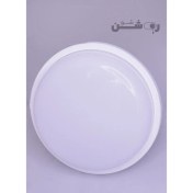 تصویر چراغ سقفی و دیواری 20 وات گرد مودی 