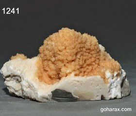 تصویر سنگ زینتی کلسیت 