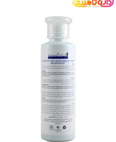 تصویر شامپو ضد شوره درمالیست 200 میلی لیتر Dermalist anti-dandruff shampoo 200 ml