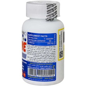 تصویر کپسول کافئین دوبیس نوتریشین 200 میلی گرمی 50 عدد DOOBIS Caffeine 200 mg 50 caps