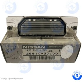 تصویر چراغ نمره ماکسیما اصلی 