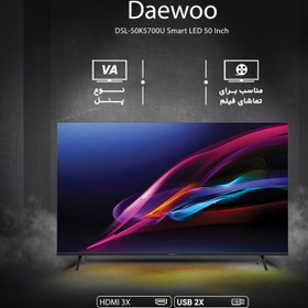 تصویر تلویزیون ال ای دی هوشمند دوو مدل DSL-50K5700U سایز 50 اینچ ا Daewoo DSL-50K5700U Smart LED TV 50 Inch Daewoo DSL-50K5700U Smart LED TV 50 Inch