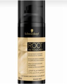 تصویر رنگ مو اورجینال برند Schwarzkopf کد 110497128 