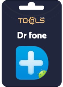 تصویر نرم افزار مدیریت تلفن همراه Dr Fone 