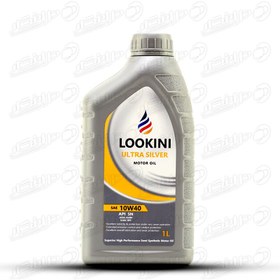 تصویر روغن موتور1 لیتری LOOKINI 10W40 SN ULTRA SILVER 