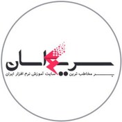 تصویر سریع آسان (بک لینک) 