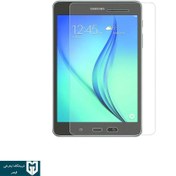 تصویر گلس تبلت سامسونگ T307 – T305 – TAB A 8.4 INCH 2020 