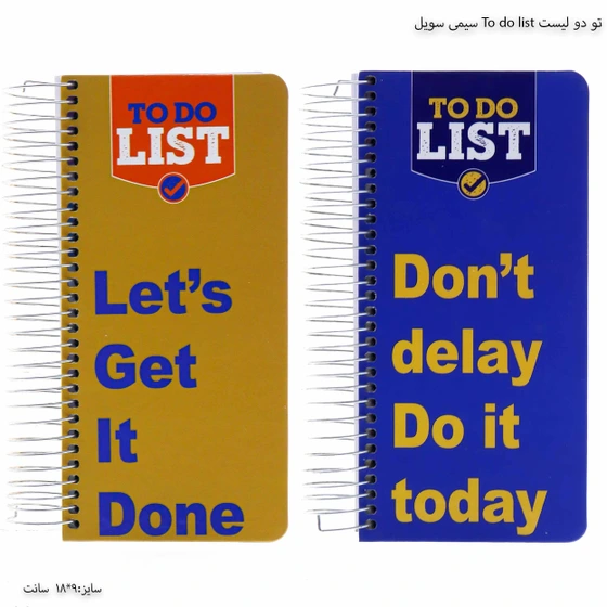 خرید و قیمت تو دو لیست To do list سیمی سویل | ترب