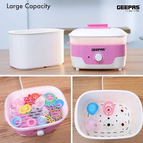 تصویر استریل کننده شیشه شیر کودک جیپاس مدل GEEPAS GBW63033 Geepas Baby Bottle Sterilizer 650W GBW63033