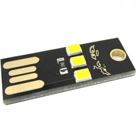 تصویر چراغ سيار USB جاسوييچي 
