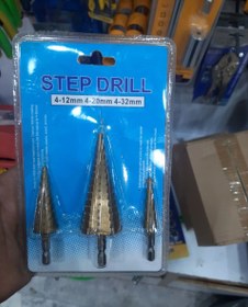 تصویر مته کاجی ۳ عددی 