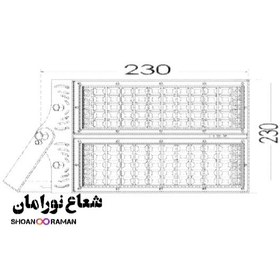 تصویر پروژکتور اکو آتریا سفید 100 وات SMD پارس شعاع توس کد 7404 