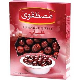 تصویر عناب 200 گرم 