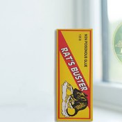 تصویر چسب موش تیوپی مدل RatesBuster وزن 100گرم 