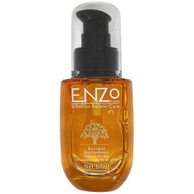 تصویر روغن آرگان انزو حجم 60میل Argan Enzo