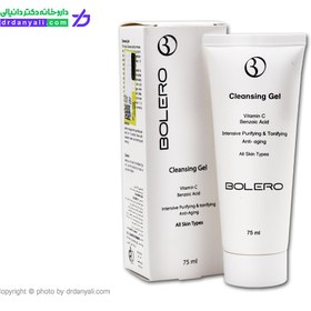 تصویر بولرو ژل شستشوي صورت 75 م ل BOLERO CLEANSING GEL 75 ML